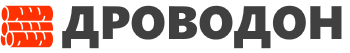 «Дроводон»